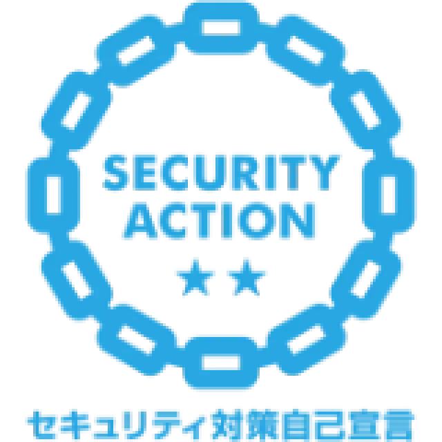 SECURITY ACTION